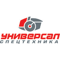 Универсал-спецтехника
